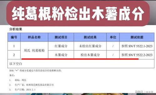 十个最新爆料网站,十大最新爆料网站深度解析  第3张