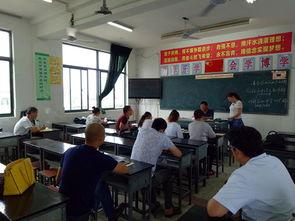 衡安中学爆料新闻最新情况,揭秘校园风云事件真相 第1张 衡安中学爆料新闻最新情况,揭秘校园风云事件真相 第1张