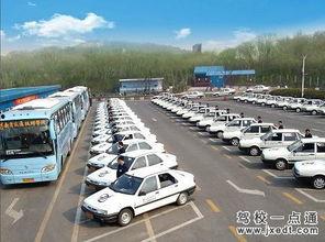 驾校学车爆料案例视频播放,视频揭秘学车过程中的那些“潜规则”  第3张