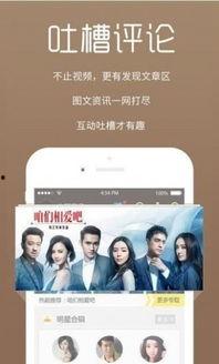 爆料四姐道具视频下载免费,免费下载背后的秘密 第2张 爆料四姐道具视频下载免费,免费下载背后的秘密 第2张