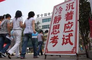 平顶山新闻爆料热线,倾听民声，守护城市平安  第1张