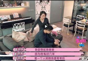 童使完整版在线观看,揭秘在线观看背后的故事与感动