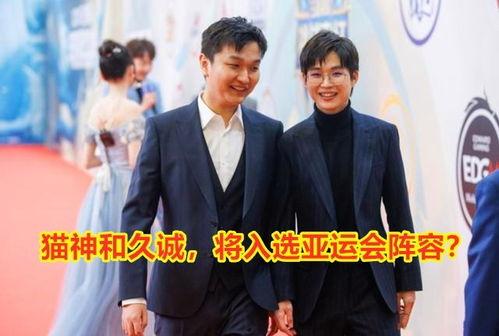 一诺爆料今年最新消息,2023年度娱乐圈最新爆料大汇总  第3张