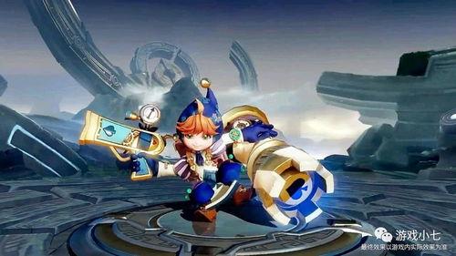 鲁班7号皮肤爆料视频,神秘机械风，科技感十足  第2张