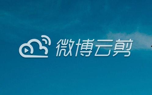 新闻爆料视频怎么剪,揭秘事件精彩瞬间 第3张 新闻爆料视频怎么剪,揭秘事件精彩瞬间 第3张