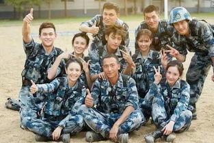 军训综艺爆料大全最新视频,最新视频揭秘精彩瞬间 第3张 军训综艺爆料大全最新视频,最新视频揭秘精彩瞬间 第3张