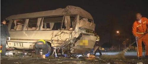 西湖爆料车祸事件视频,惊心动魄的瞬间回顾 第1张 西湖爆料车祸事件视频,惊心动魄的瞬间回顾 第1张