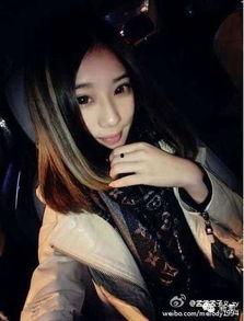 网红丫头爆料视频播放 第3张 网红丫头爆料视频播放 第3张